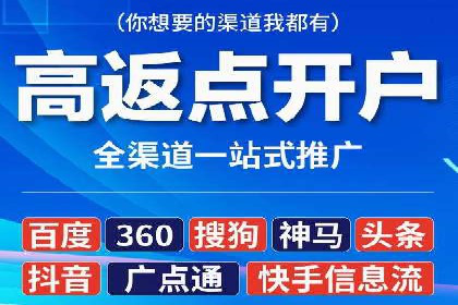 竞价广告的投放技巧：从XX品牌看如何精准触达目标用户